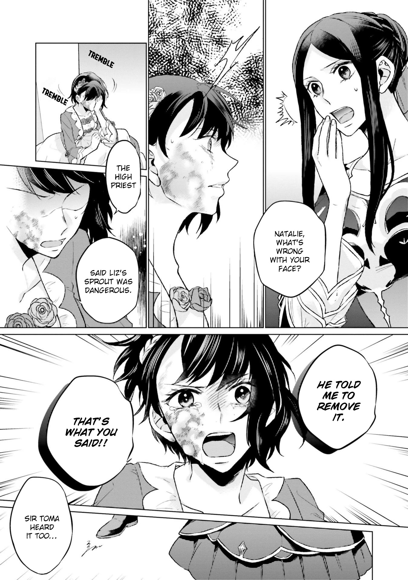Since I Became a Saint, I'll do Whatever I Want with My Second Life ~The Prince was my Lover who Threw me Away in my Previous Life~ Chapter 9 page 15 - Chapter 9