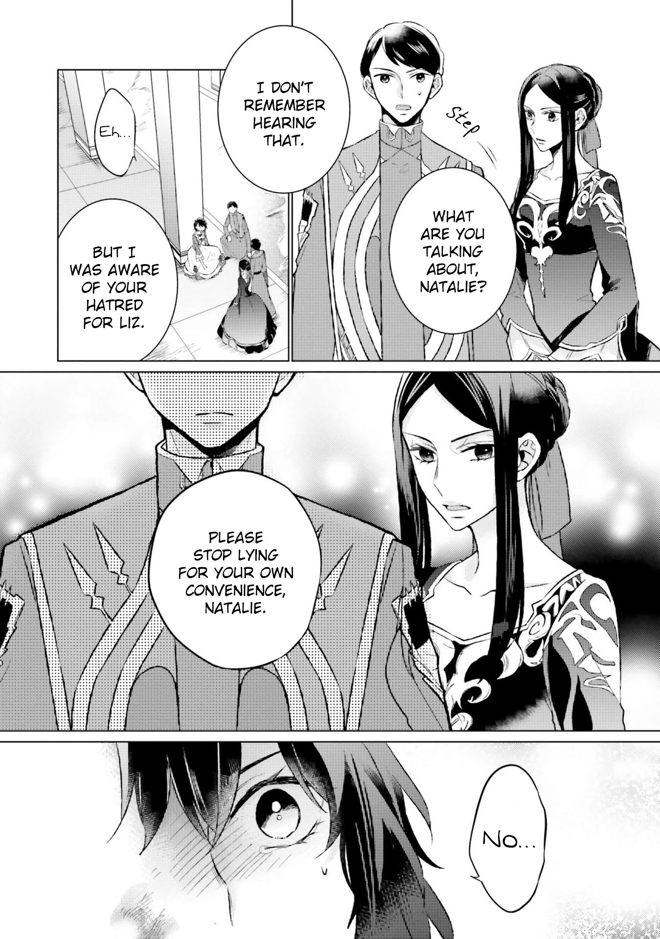 Since I Became a Saint, I'll do Whatever I Want with My Second Life ~The Prince was my Lover who Threw me Away in my Previous Life~ Chapter 9 page 16 - Chapter 9