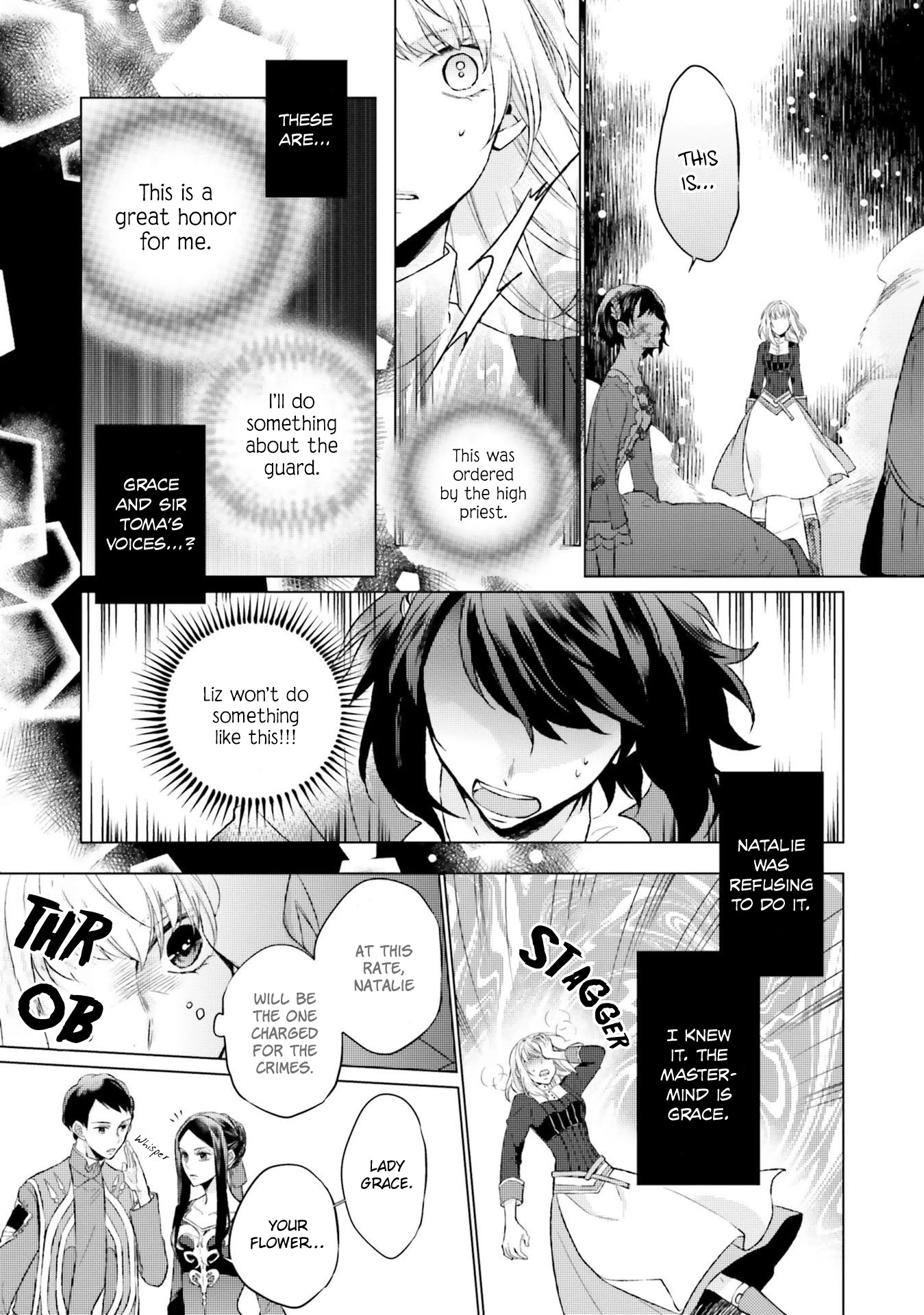 Since I Became a Saint, I'll do Whatever I Want with My Second Life ~The Prince was my Lover who Threw me Away in my Previous Life~ Chapter 9 page 17 - Chapter 9