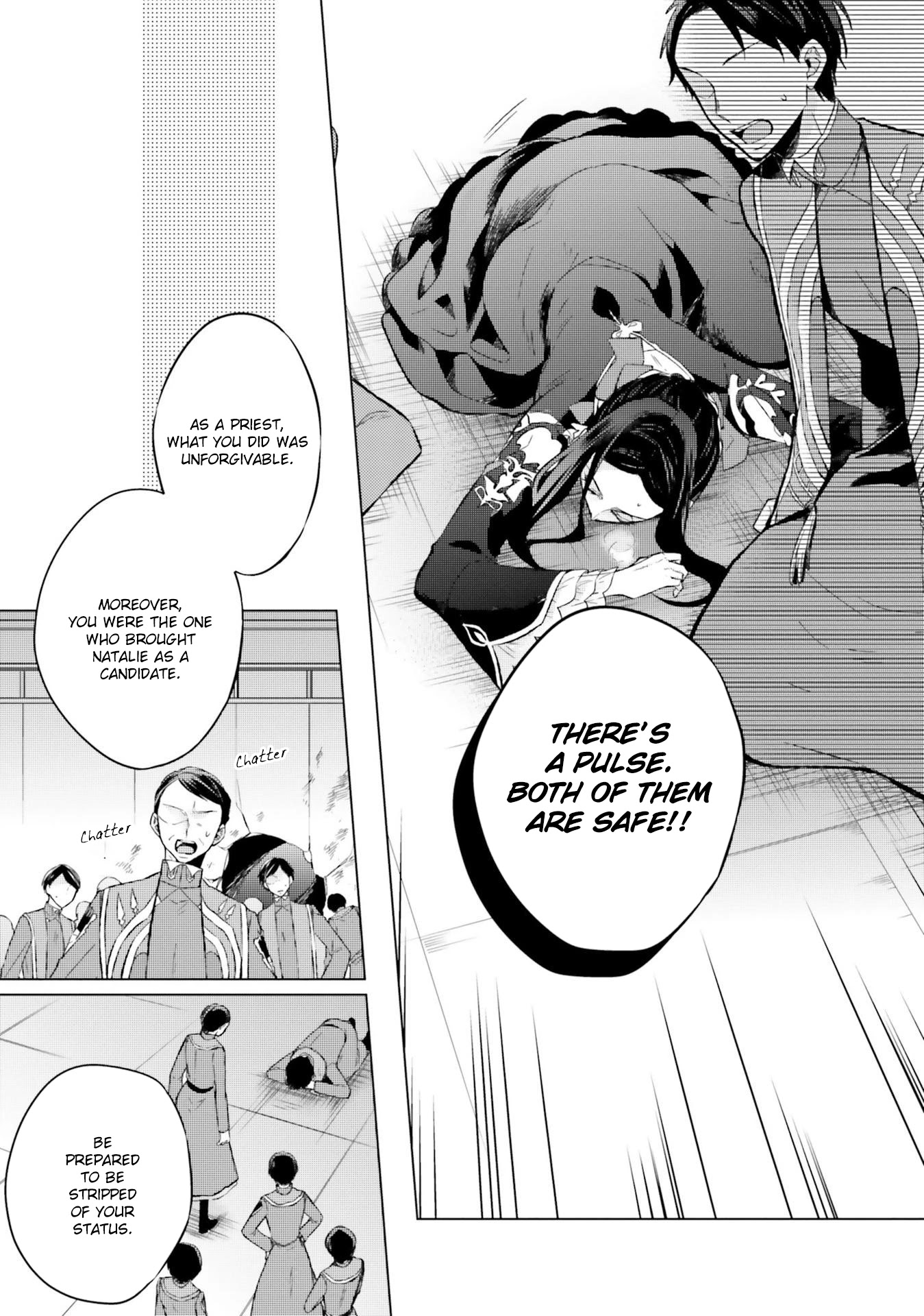 Since I Became a Saint, I'll do Whatever I Want with My Second Life ~The Prince was my Lover who Threw me Away in my Previous Life~ Chapter 9 page 37 - Chapter 9