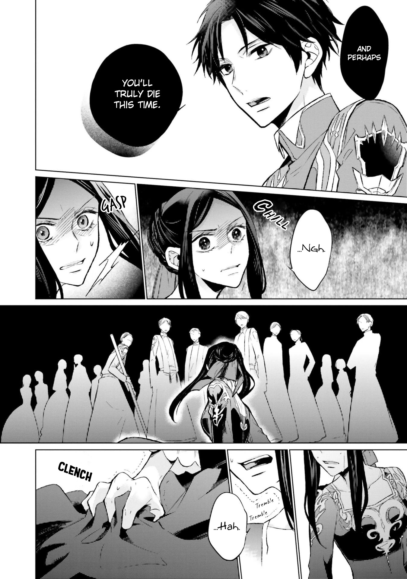 Since I Became a Saint, I'll do Whatever I Want with My Second Life ~The Prince was my Lover who Threw me Away in my Previous Life~ Chapter 9 page 40 - Chapter 9