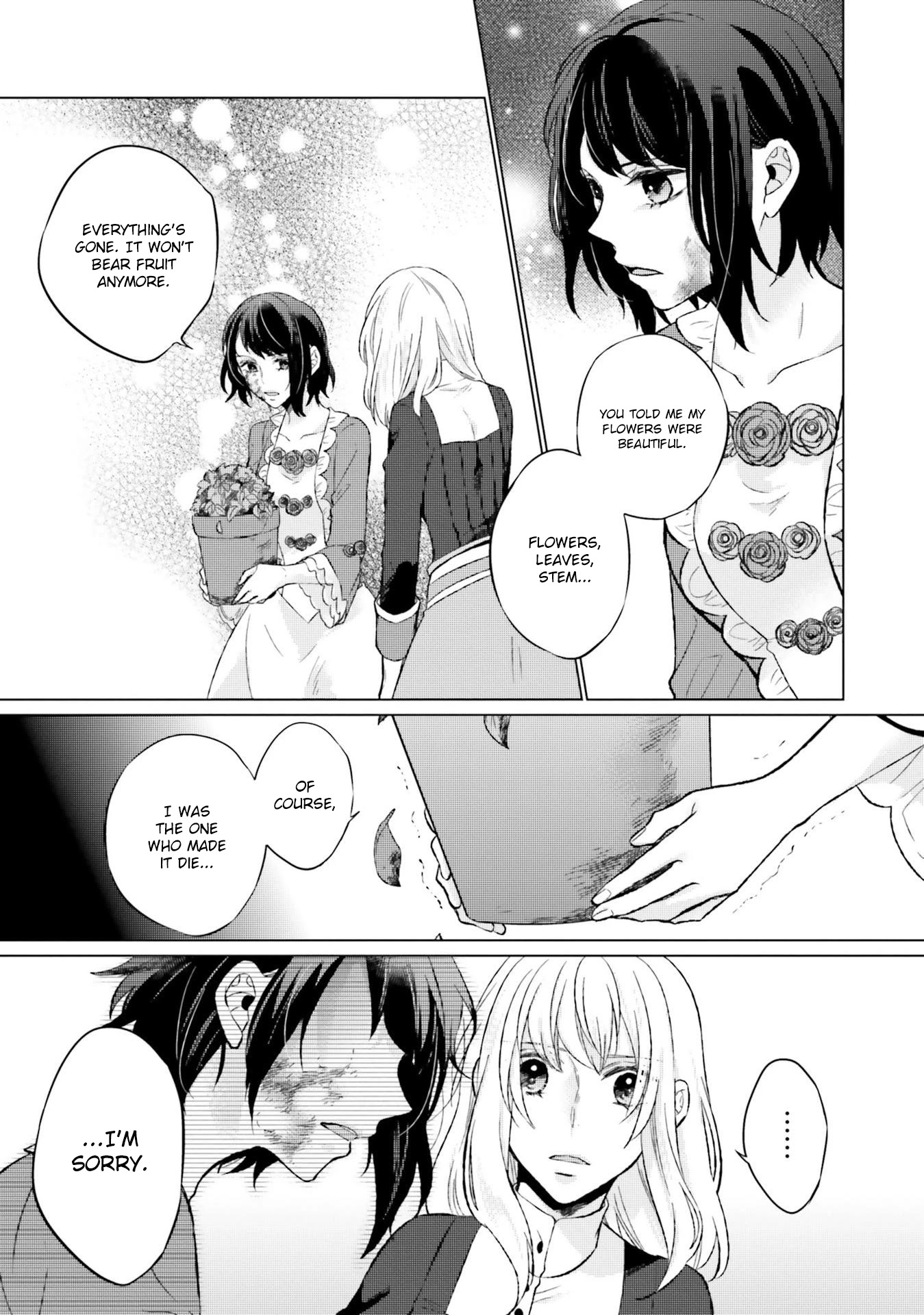 Since I Became a Saint, I'll do Whatever I Want with My Second Life ~The Prince was my Lover who Threw me Away in my Previous Life~ Chapter 9 page 43 - Chapter 9