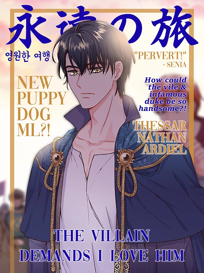 Since I Became a Saint, I'll do Whatever I Want with My Second Life ~The Prince was my Lover who Threw me Away in my Previous Life~ Chapter 9 page 49 - Chapter 9