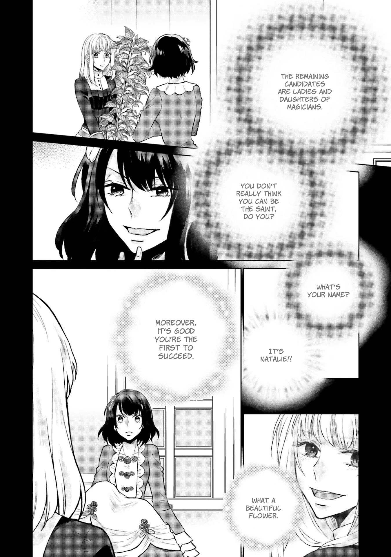 Since I Became a Saint, I'll do Whatever I Want with My Second Life ~The Prince was my Lover who Threw me Away in my Previous Life~ Chapter 9 page 8 - Chapter 9