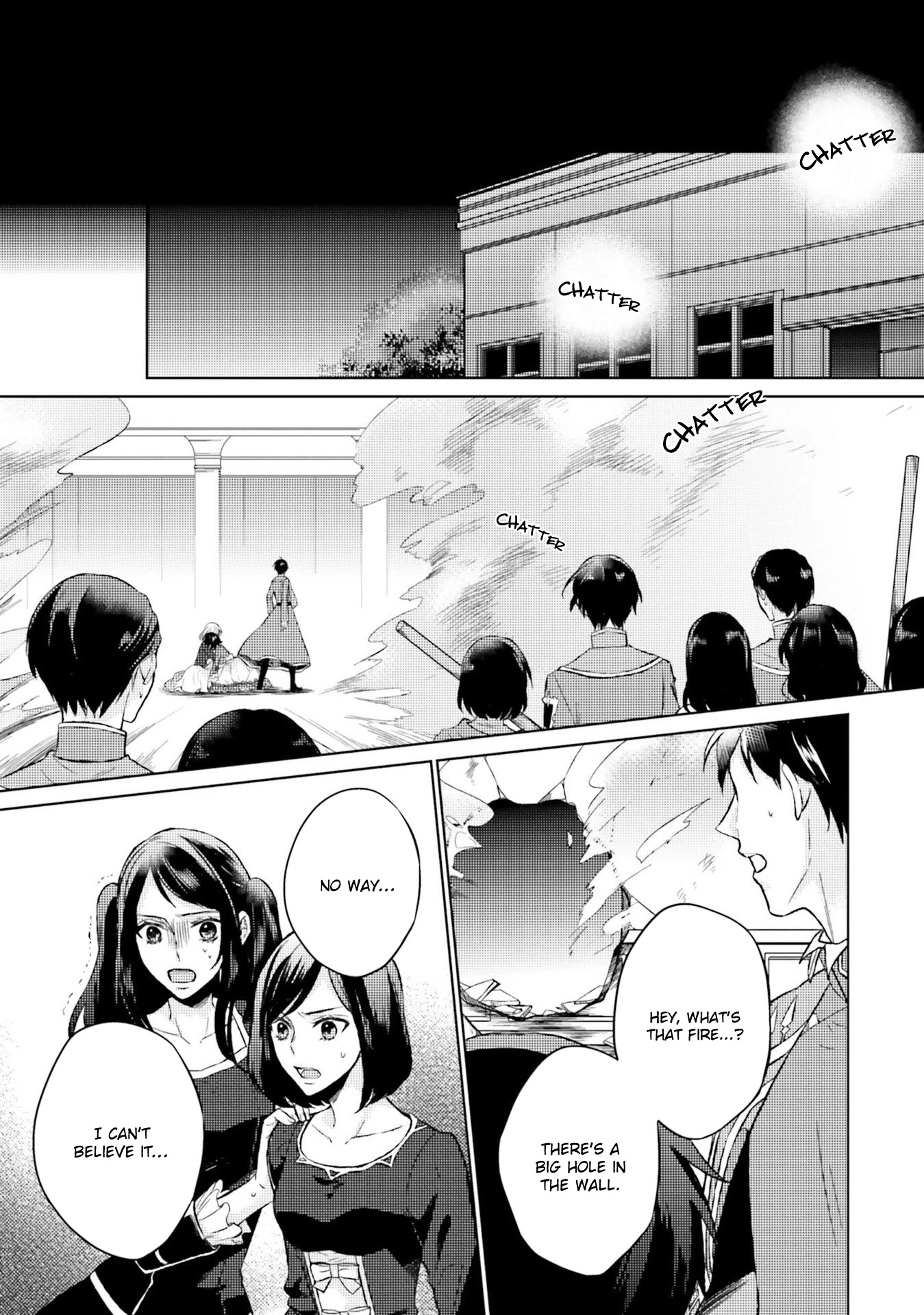 Since I Became a Saint, I'll do Whatever I Want with My Second Life ~The Prince was my Lover who Threw me Away in my Previous Life~ Chapter 9 page 9 - Chapter 9