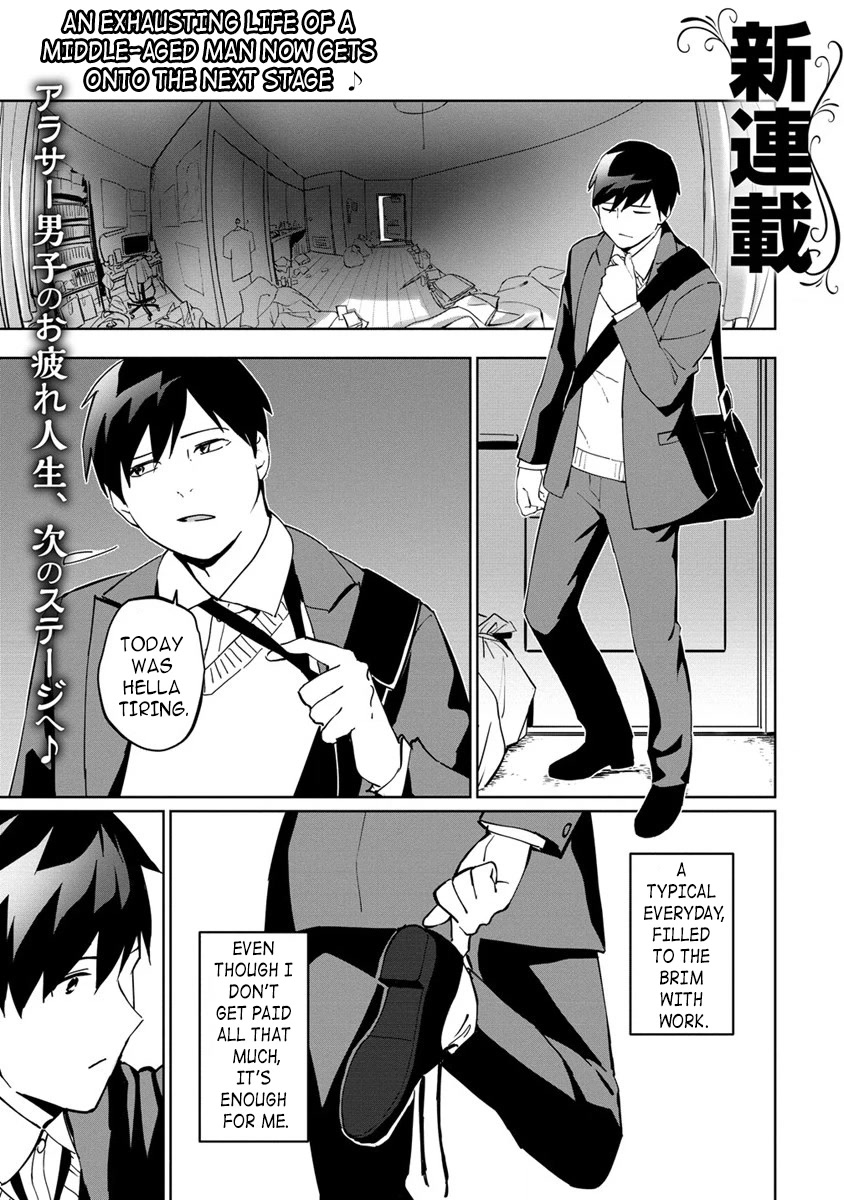 Since I Have Been Reincarnated as the Daughter of a Duke, I, the "Girl Inside," Will Enjoy Being a Girl as Much as I Can! Chapter 1 page 1 - Chapter 1: I reincarnated…