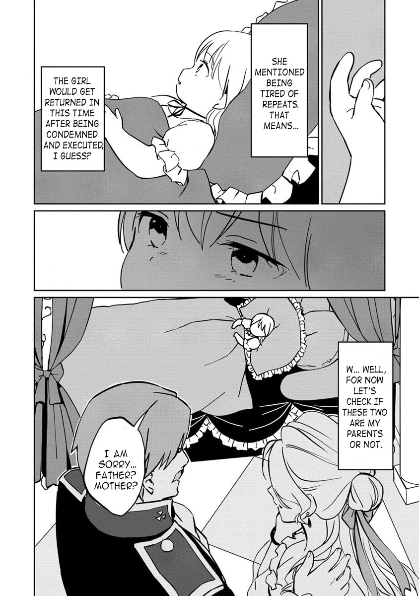 Since I Have Been Reincarnated as the Daughter of a Duke, I, the "Girl Inside," Will Enjoy Being a Girl as Much as I Can! Chapter 1 page 13 - Chapter 1: I reincarnated…