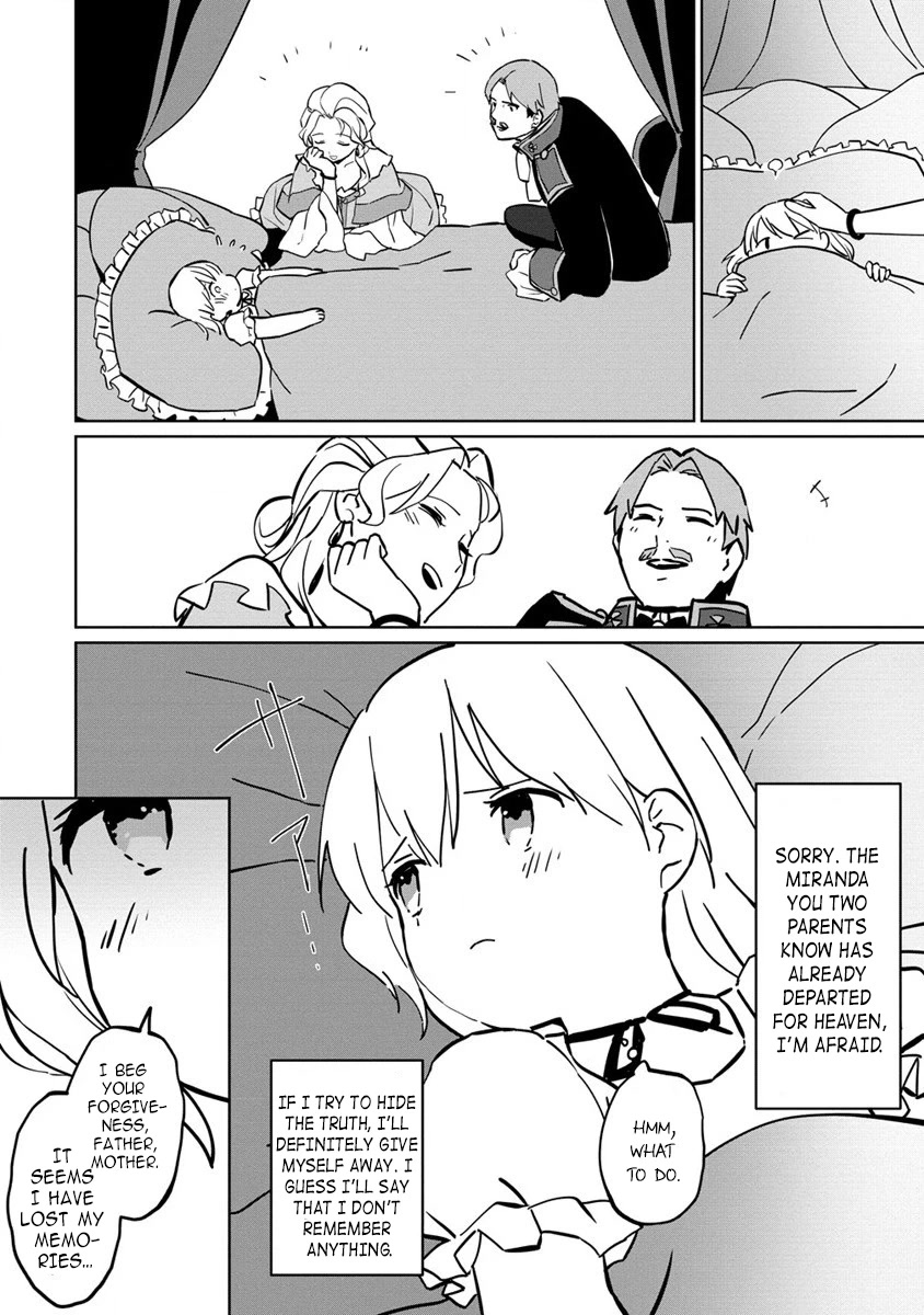 Since I Have Been Reincarnated as the Daughter of a Duke, I, the "Girl Inside," Will Enjoy Being a Girl as Much as I Can! Chapter 1 page 15 - Chapter 1: I reincarnated…