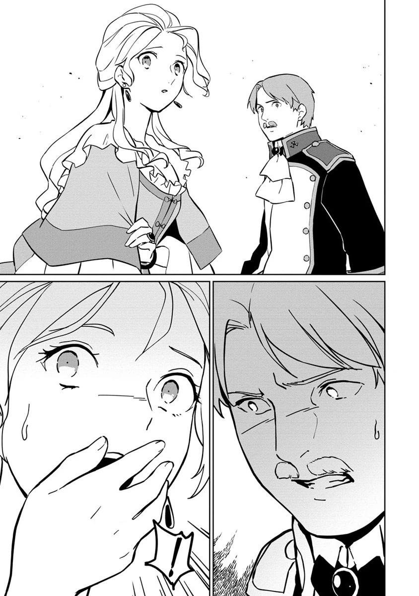 Since I Have Been Reincarnated as the Daughter of a Duke, I, the "Girl Inside," Will Enjoy Being a Girl as Much as I Can! Chapter 1 page 16 - Chapter 1: I reincarnated…