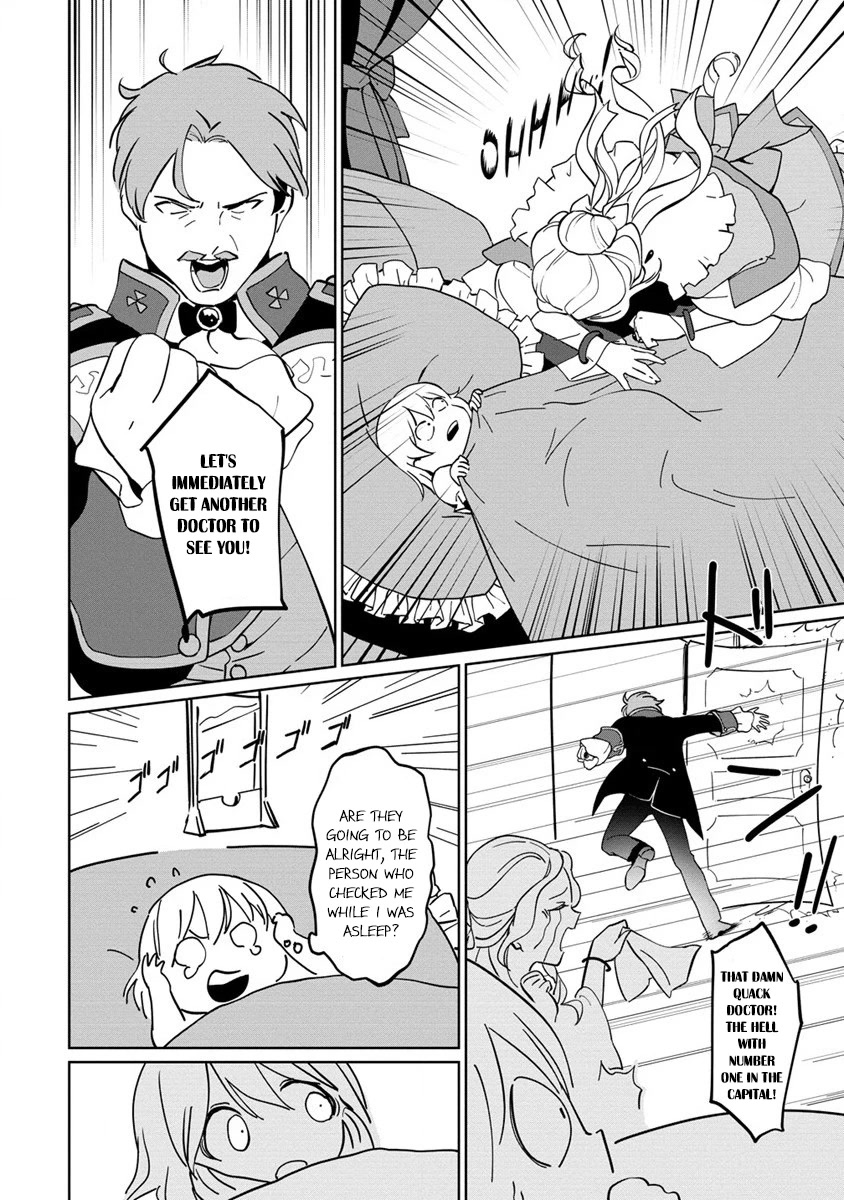 Since I Have Been Reincarnated as the Daughter of a Duke, I, the "Girl Inside," Will Enjoy Being a Girl as Much as I Can! Chapter 1 page 17 - Chapter 1: I reincarnated…
