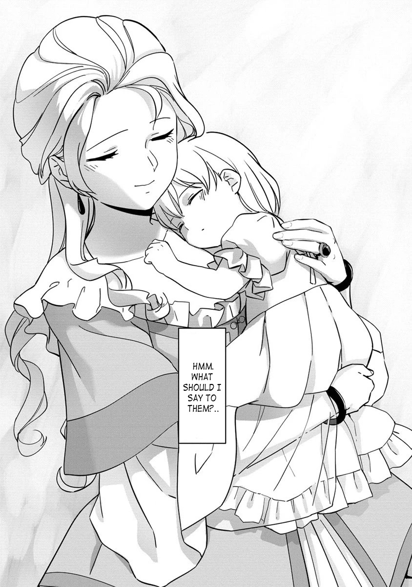 Since I Have Been Reincarnated as the Daughter of a Duke, I, the "Girl Inside," Will Enjoy Being a Girl as Much as I Can! Chapter 1 page 19 - Chapter 1: I reincarnated…