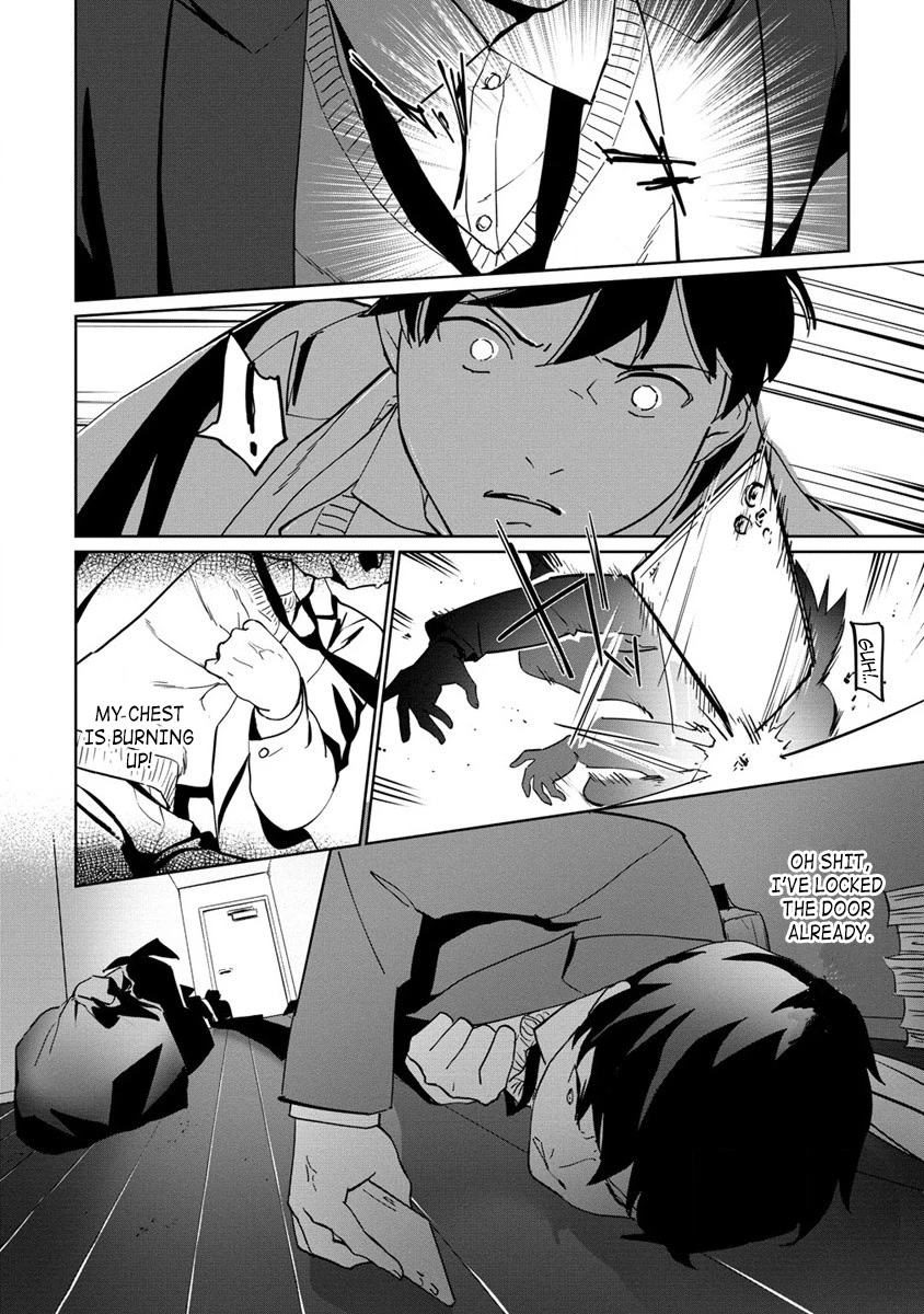 Since I Have Been Reincarnated as the Daughter of a Duke, I, the "Girl Inside," Will Enjoy Being a Girl as Much as I Can! Chapter 1 page 2 - Chapter 1: I reincarnated…