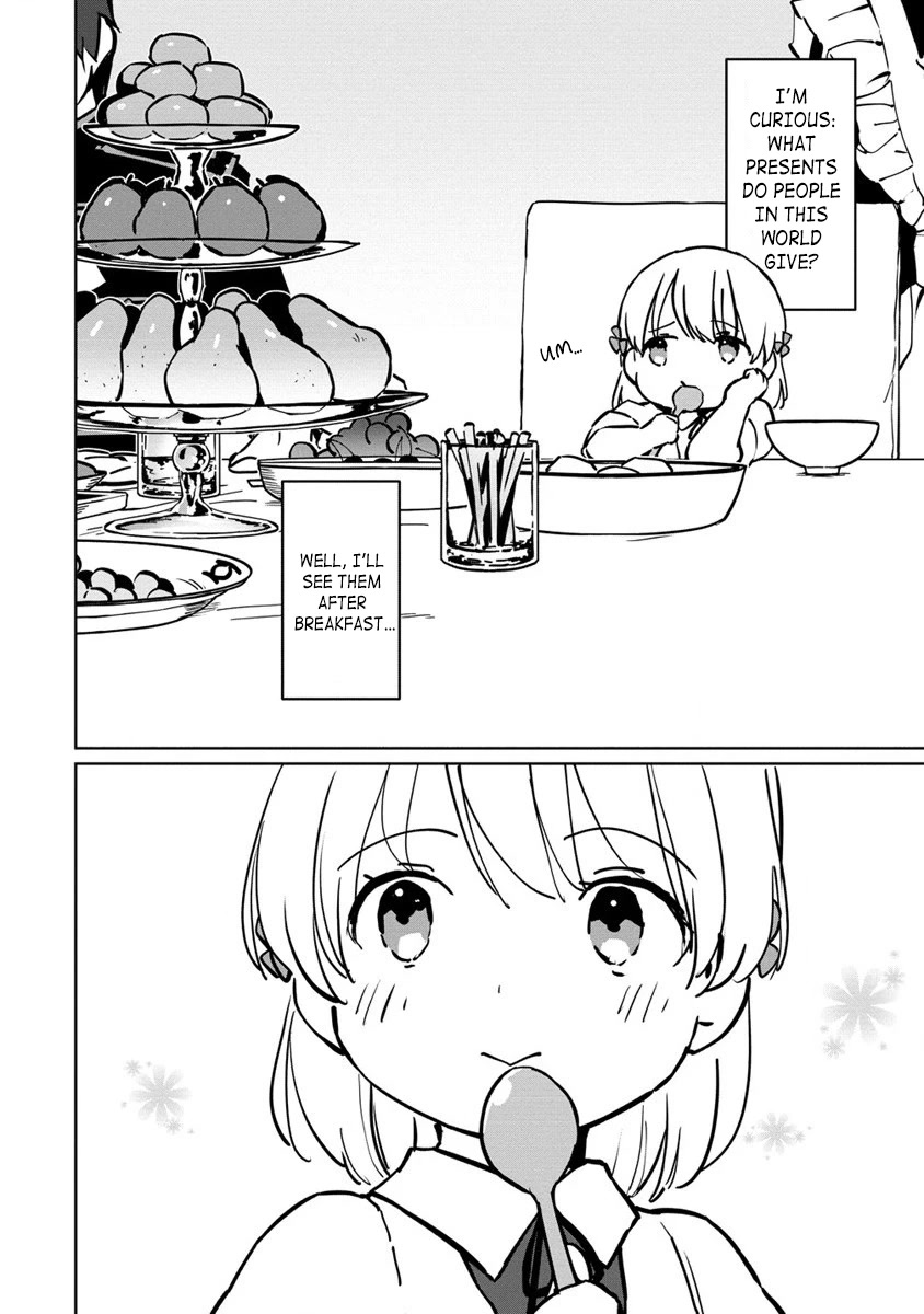 Since I Have Been Reincarnated as the Daughter of a Duke, I, the "Girl Inside," Will Enjoy Being a Girl as Much as I Can! Chapter 1 page 33 - Chapter 1: I reincarnated…