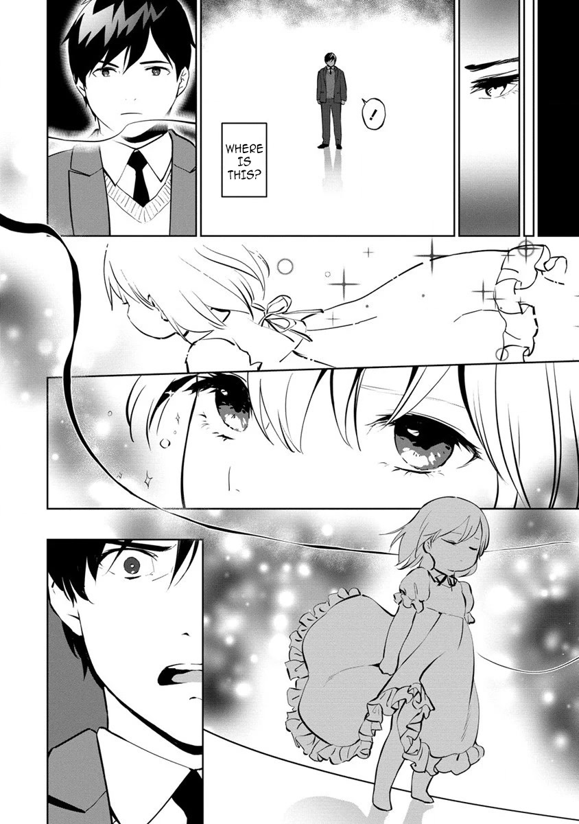 Since I Have Been Reincarnated as the Daughter of a Duke, I, the "Girl Inside," Will Enjoy Being a Girl as Much as I Can! Chapter 1 page 5 - Chapter 1: I reincarnated…