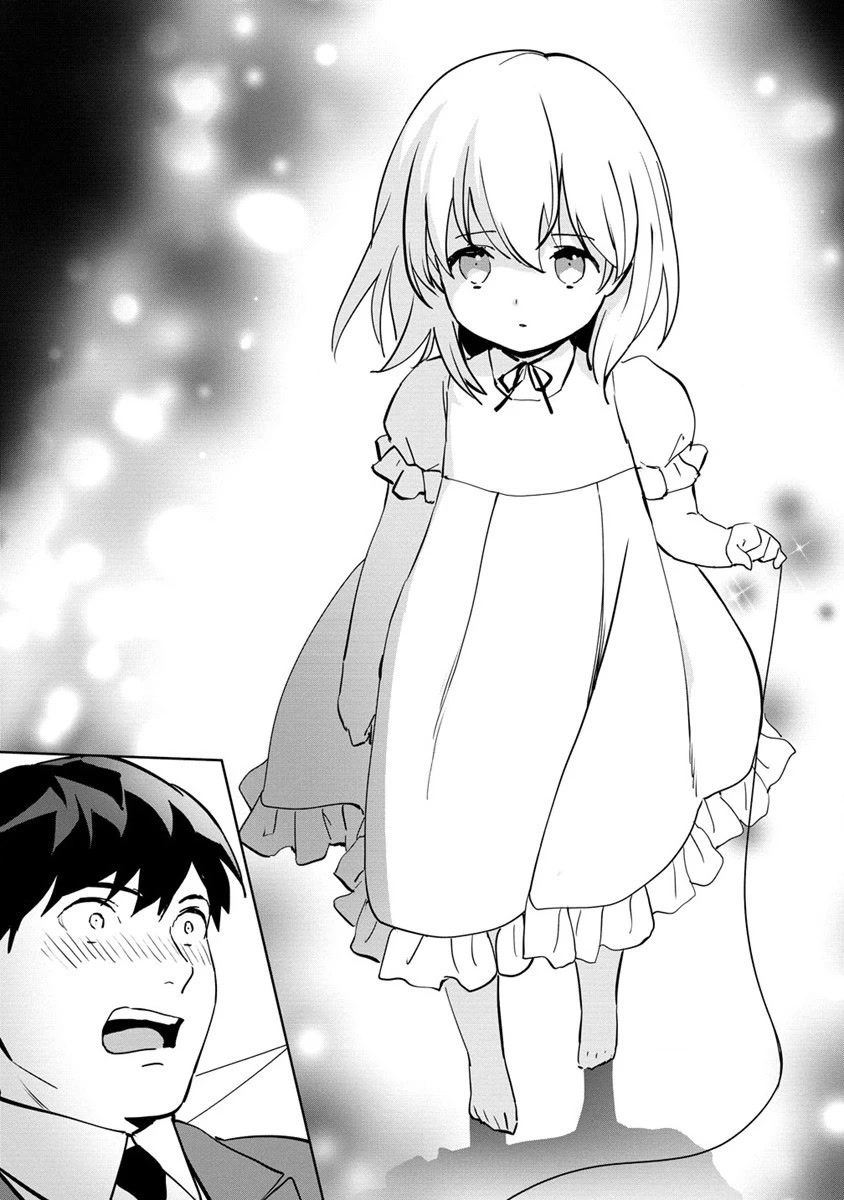 Since I Have Been Reincarnated as the Daughter of a Duke, I, the "Girl Inside," Will Enjoy Being a Girl as Much as I Can! Chapter 1 page 6 - Chapter 1: I reincarnated…
