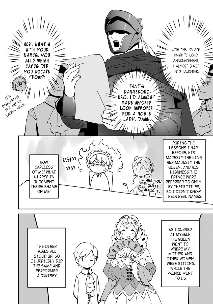 Since I Have Been Reincarnated as the Daughter of a Duke, I, the "Girl Inside," Will Enjoy Being a Girl as Much as I Can! Chapter 10.2 page 11 - Chapter 10.2: The big stars are coming and going