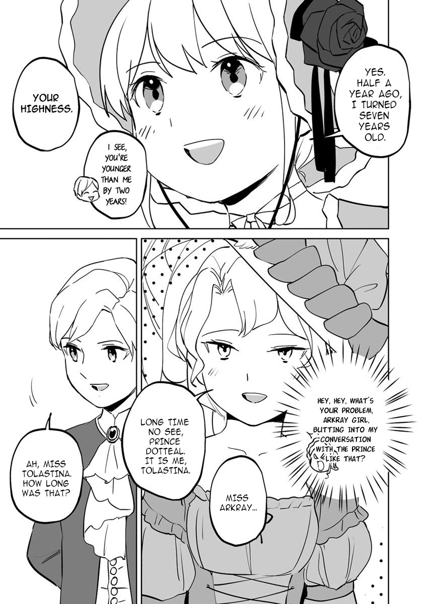 Since I Have Been Reincarnated as the Daughter of a Duke, I, the "Girl Inside," Will Enjoy Being a Girl as Much as I Can! Chapter 10.2 page 14 - Chapter 10.2: The big stars are coming and going