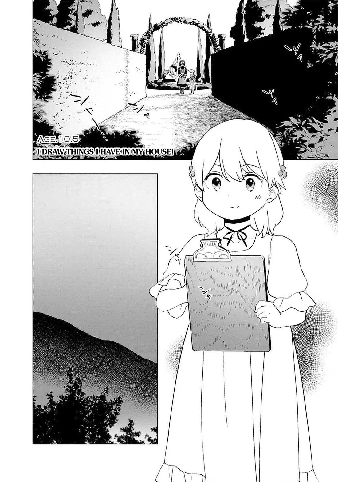 Since I Have Been Reincarnated as the Daughter of a Duke, I, the "Girl Inside," Will Enjoy Being a Girl as Much as I Can! Chapter 10.5 page 1 - Chapter 10.5: I draw things I have in my house!