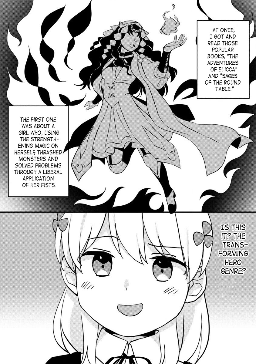 Since I Have Been Reincarnated as the Daughter of a Duke, I, the "Girl Inside," Will Enjoy Being a Girl as Much as I Can! Chapter 12.1 page 9 - Chapter 12.1: Despairing of my hobbies, I seek a way to compensate
