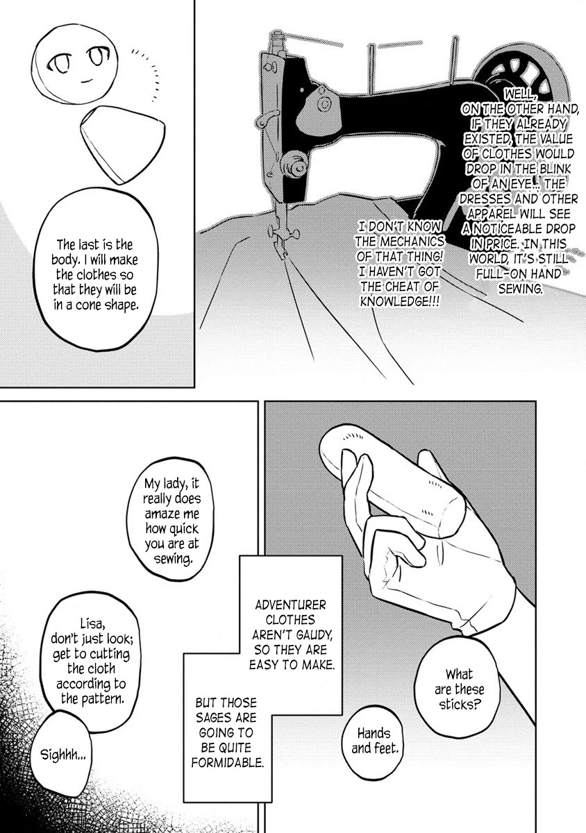 Since I Have Been Reincarnated as the Daughter of a Duke, I, the "Girl Inside," Will Enjoy Being a Girl as Much as I Can! Chapter 12.2 page 3 - Chapter 12.2: Despairing of my hobbies, I seek a way to compensate
