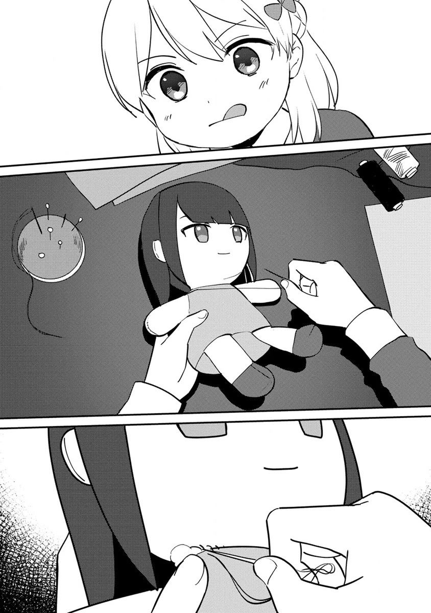 Since I Have Been Reincarnated as the Daughter of a Duke, I, the "Girl Inside," Will Enjoy Being a Girl as Much as I Can! Chapter 14.1 page 1 - Chapter 14.1: I'm a fiancee candidate?!