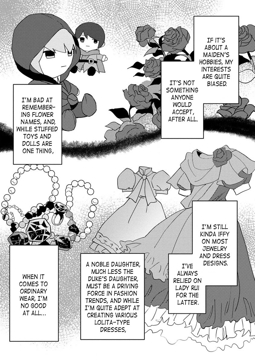 Since I Have Been Reincarnated as the Daughter of a Duke, I, the "Girl Inside," Will Enjoy Being a Girl as Much as I Can! Chapter 14.2 page 12 - Chapter 14.2: I'm a fiancee candidate?!