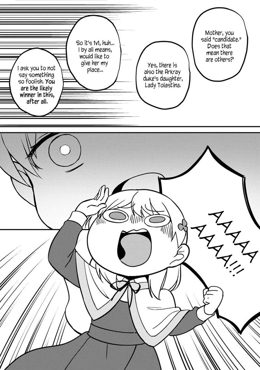 Since I Have Been Reincarnated as the Daughter of a Duke, I, the "Girl Inside," Will Enjoy Being a Girl as Much as I Can! Chapter 14.2 page 3 - Chapter 14.2: I'm a fiancee candidate?!