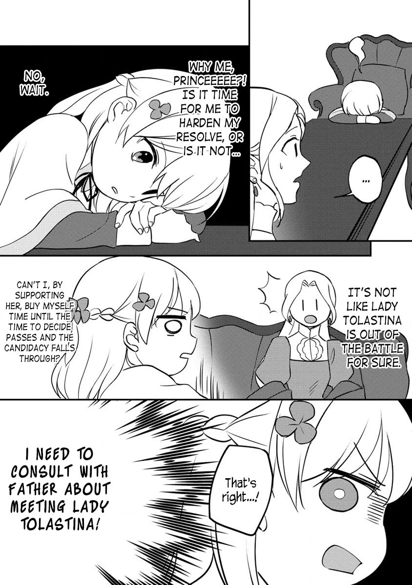 Since I Have Been Reincarnated as the Daughter of a Duke, I, the "Girl Inside," Will Enjoy Being a Girl as Much as I Can! Chapter 14.2 page 4 - Chapter 14.2: I'm a fiancee candidate?!