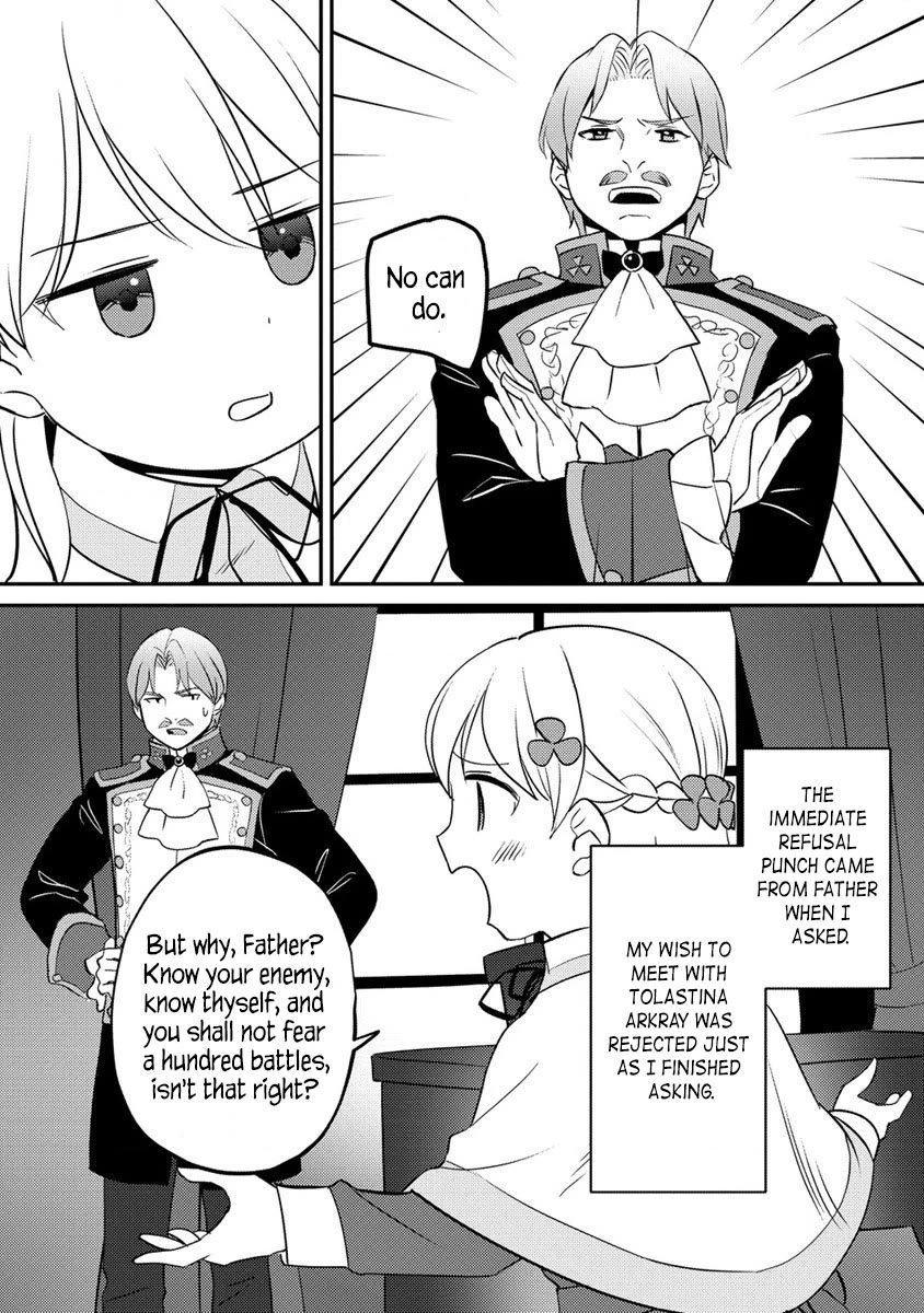 Since I Have Been Reincarnated as the Daughter of a Duke, I, the "Girl Inside," Will Enjoy Being a Girl as Much as I Can! Chapter 14.2 page 5 - Chapter 14.2: I'm a fiancee candidate?!