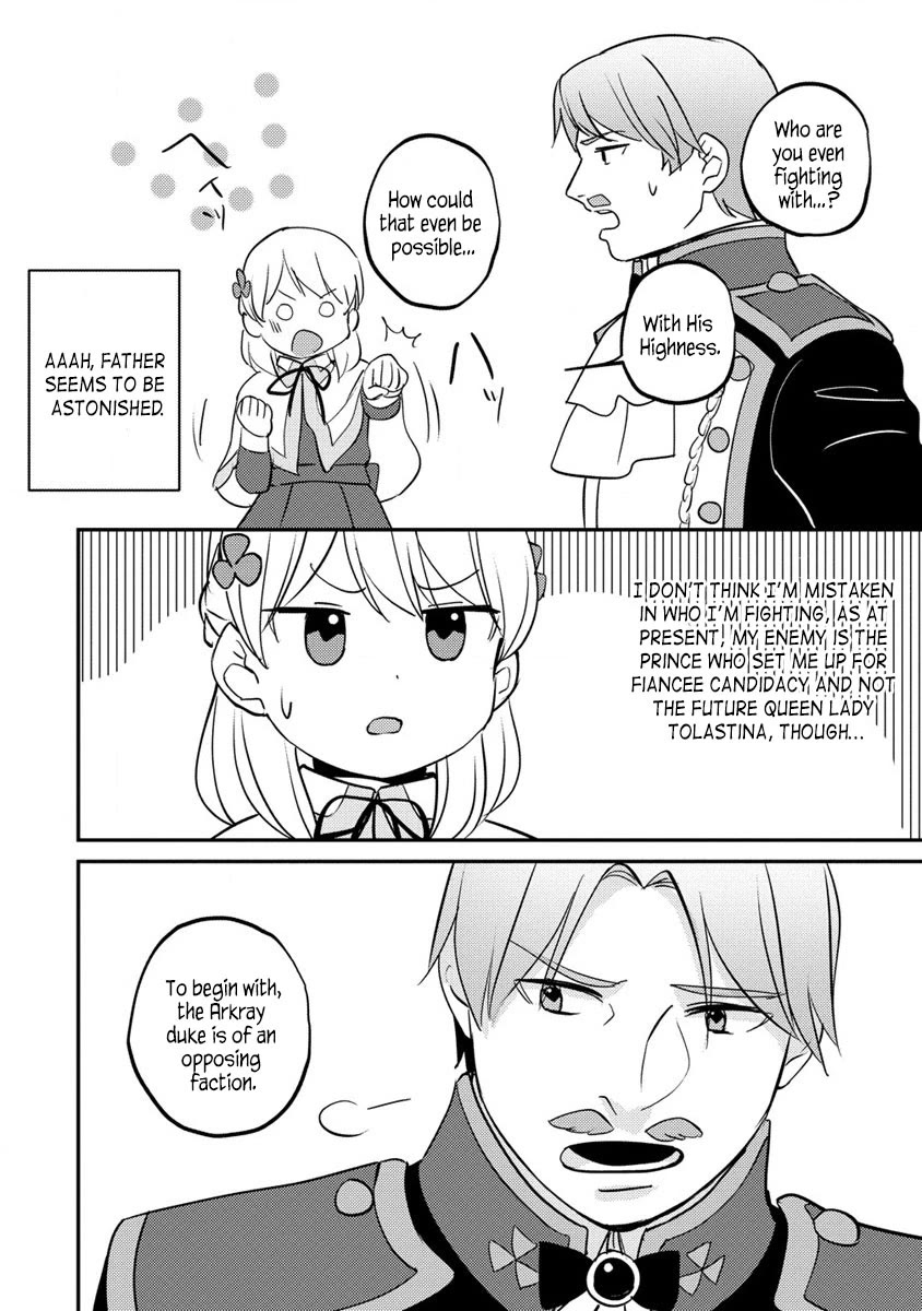Since I Have Been Reincarnated as the Daughter of a Duke, I, the "Girl Inside," Will Enjoy Being a Girl as Much as I Can! Chapter 14.2 page 6 - Chapter 14.2: I'm a fiancee candidate?!