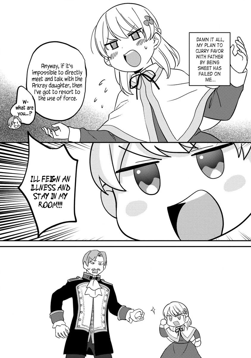 Since I Have Been Reincarnated as the Daughter of a Duke, I, the "Girl Inside," Will Enjoy Being a Girl as Much as I Can! Chapter 14.2 page 8 - Chapter 14.2: I'm a fiancee candidate?!