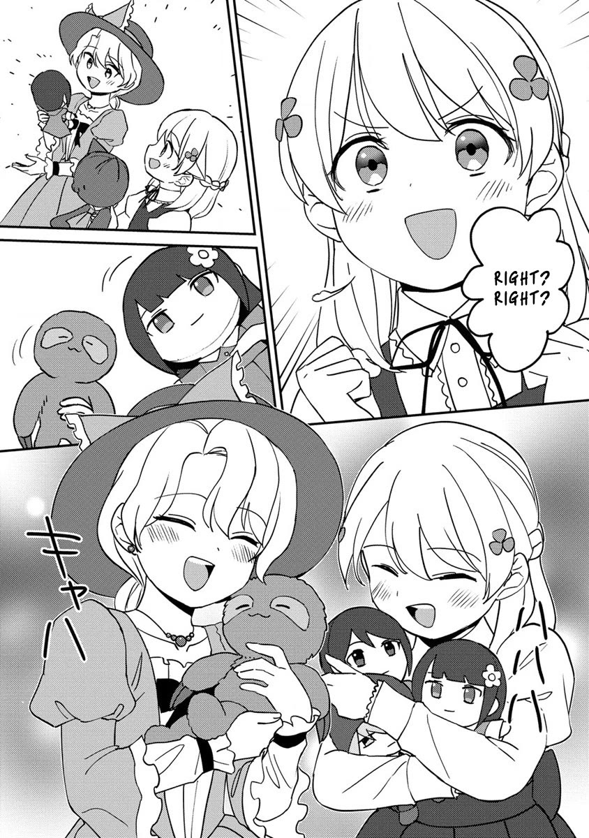 Since I Have Been Reincarnated as the Daughter of a Duke, I, the "Girl Inside," Will Enjoy Being a Girl as Much as I Can! Chapter 16.2 page 4 - Chapter 16.2: Lady Tolastina's circumstances