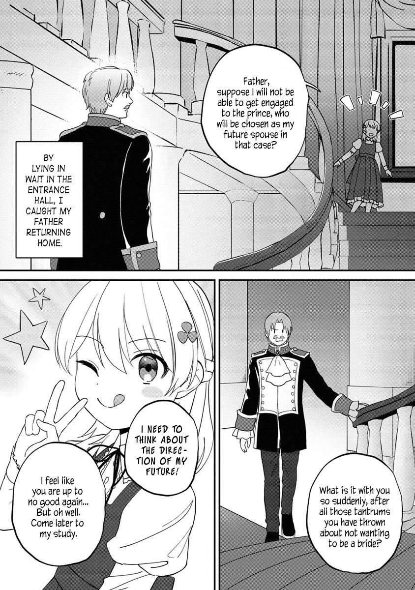 Since I Have Been Reincarnated as the Daughter of a Duke, I, the "Girl Inside," Will Enjoy Being a Girl as Much as I Can! Chapter 16.2 page 9 - Chapter 16.2: Lady Tolastina's circumstances
