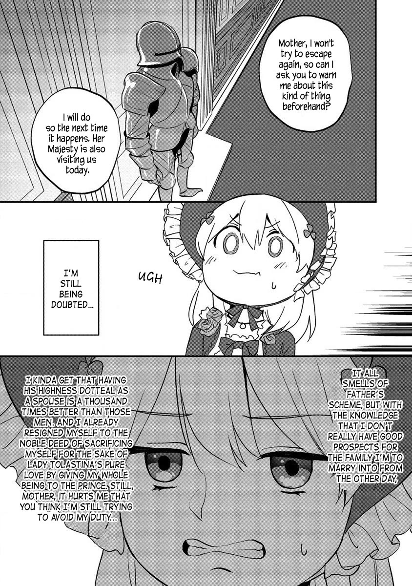 Since I Have Been Reincarnated as the Daughter of a Duke, I, the "Girl Inside," Will Enjoy Being a Girl as Much as I Can! Chapter 17.1 page 3 - Chapter 17.1: Sudden guests, once again