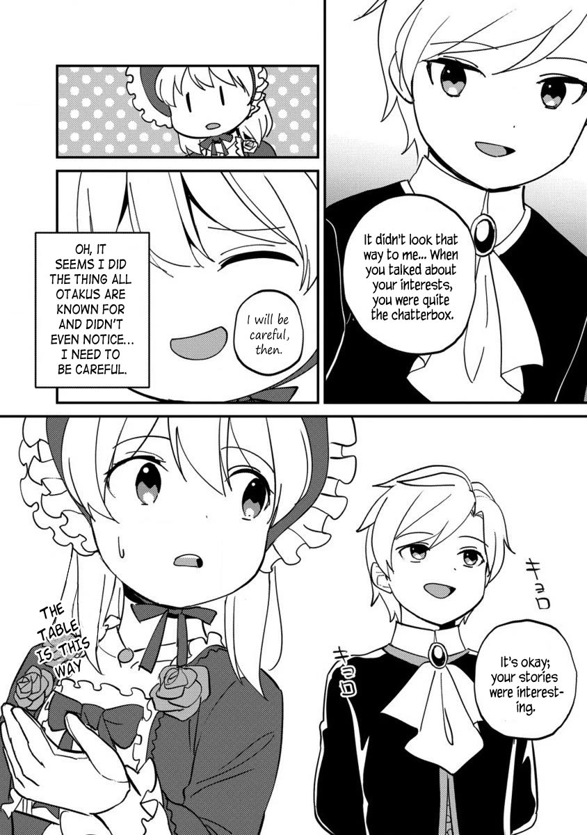 Since I Have Been Reincarnated as the Daughter of a Duke, I, the "Girl Inside," Will Enjoy Being a Girl as Much as I Can! Chapter 17.2 page 2 - Chapter 17.2: Sudden guests, once again