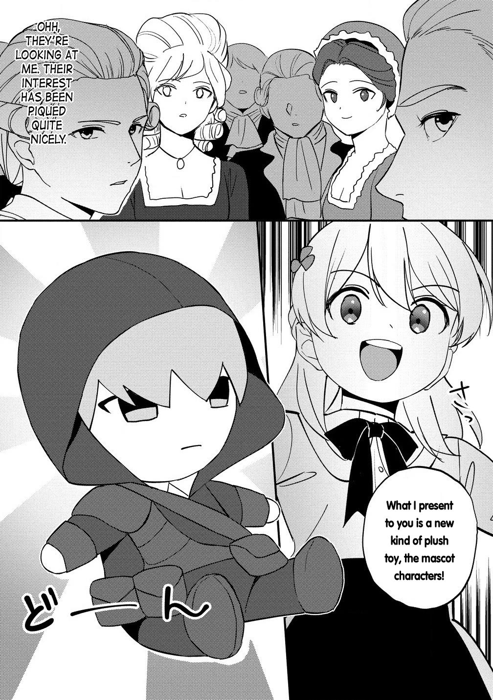 Since I Have Been Reincarnated as the Daughter of a Duke, I, the "Girl Inside," Will Enjoy Being a Girl as Much as I Can! Chapter 18.1 page 10 - Chapter 18.1: Social season tea party