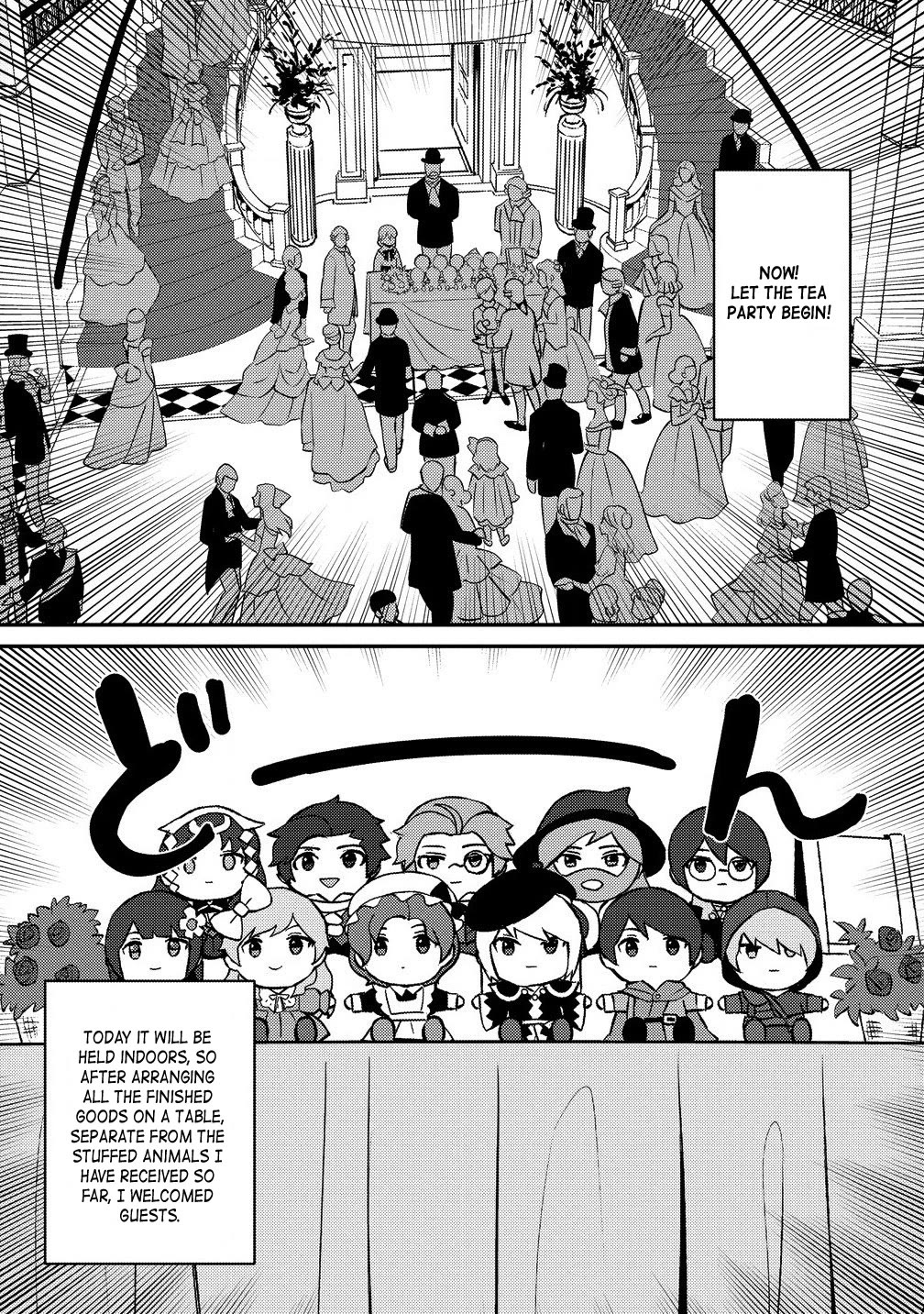 Since I Have Been Reincarnated as the Daughter of a Duke, I, the "Girl Inside," Will Enjoy Being a Girl as Much as I Can! Chapter 18.1 page 7 - Chapter 18.1: Social season tea party