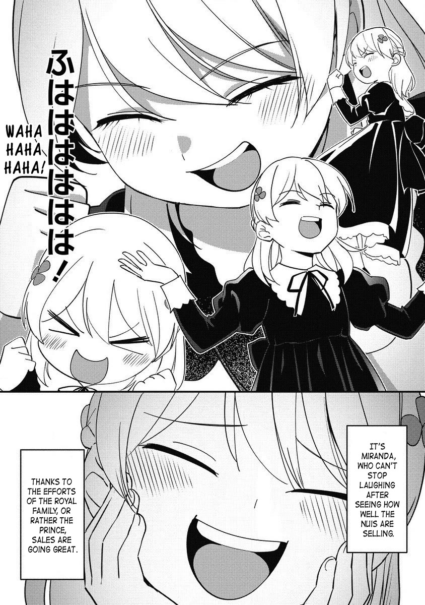 Since I Have Been Reincarnated as the Daughter of a Duke, I, the "Girl Inside," Will Enjoy Being a Girl as Much as I Can! Chapter 18.2 page 4 - Chapter 18.2: Social season tea party