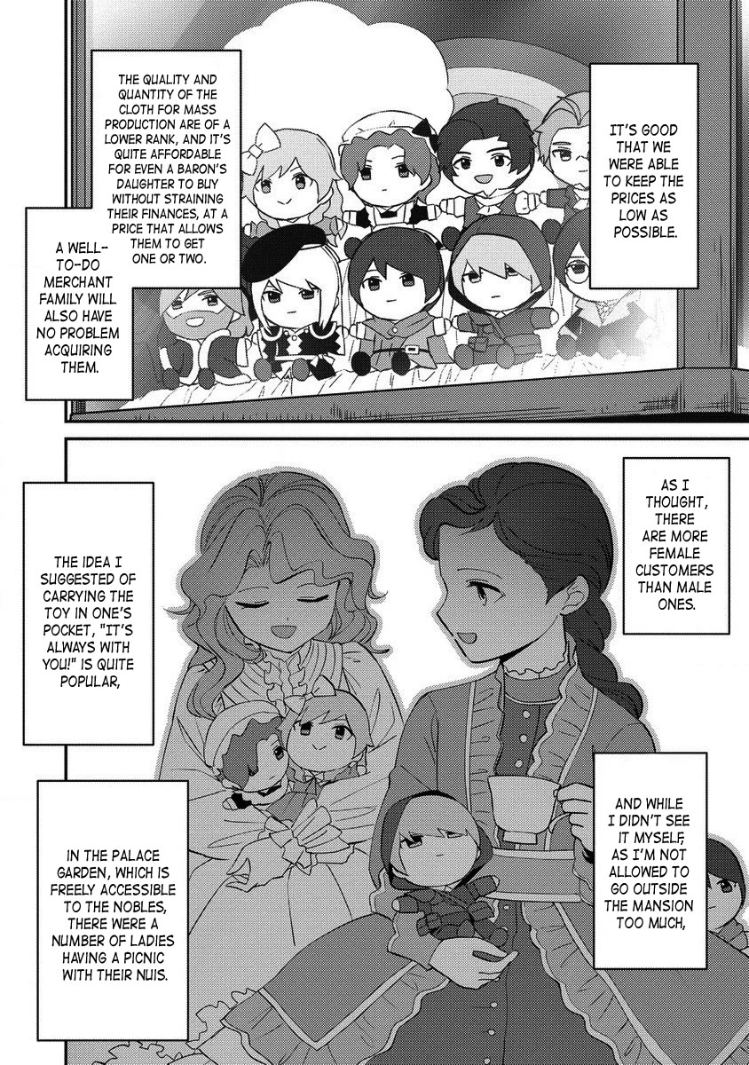 Since I Have Been Reincarnated as the Daughter of a Duke, I, the "Girl Inside," Will Enjoy Being a Girl as Much as I Can! Chapter 18.2 page 5 - Chapter 18.2: Social season tea party