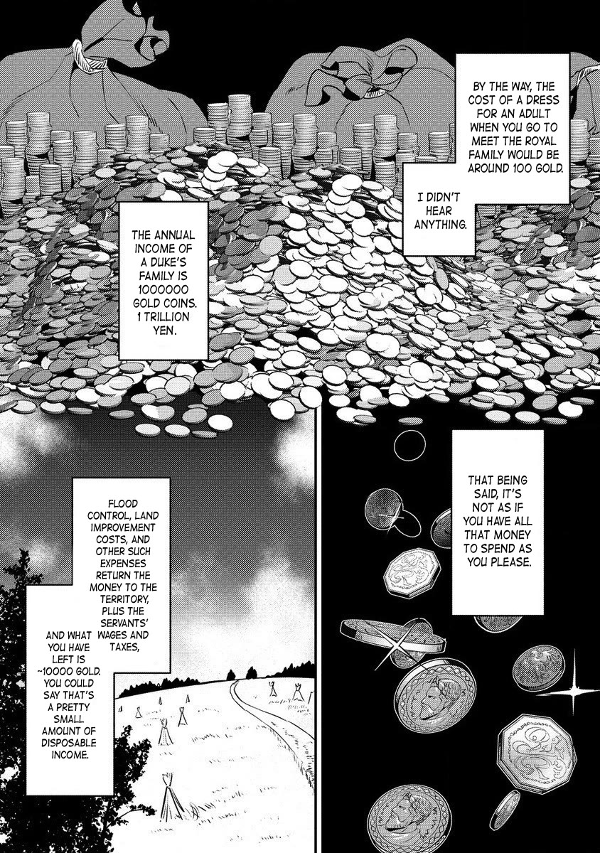 Since I Have Been Reincarnated as the Daughter of a Duke, I, the "Girl Inside," Will Enjoy Being a Girl as Much as I Can! Chapter 18.2 page 9 - Chapter 18.2: Social season tea party