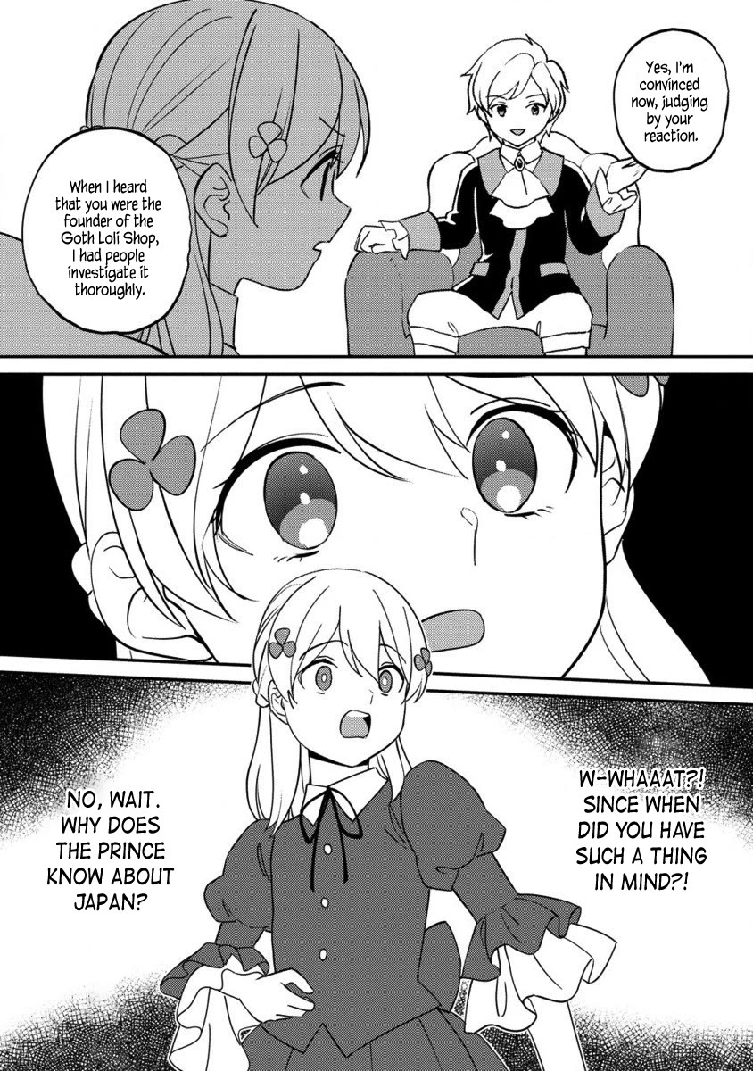 Since I Have Been Reincarnated as the Daughter of a Duke, I, the "Girl Inside," Will Enjoy Being a Girl as Much as I Can! Chapter 19.2 page 9 - Chapter 19.2: A shock on the eve of my birthday party