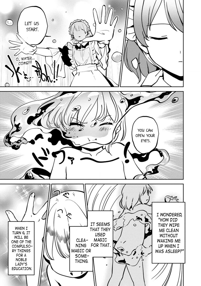 Since I Have Been Reincarnated as the Daughter of a Duke, I, the "Girl Inside," Will Enjoy Being a Girl as Much as I Can! Chapter 2 page 17 - Chapter 2: Get-well gifts
