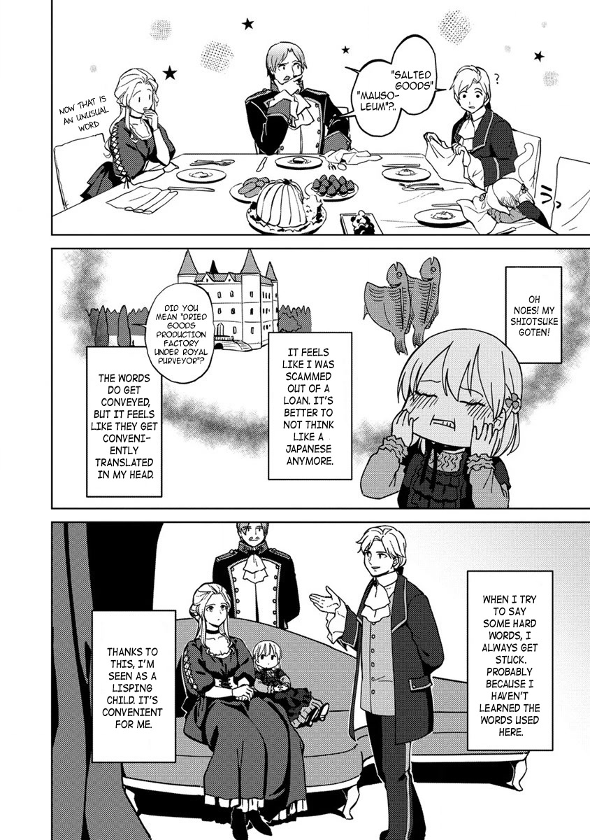 Since I Have Been Reincarnated as the Daughter of a Duke, I, the "Girl Inside," Will Enjoy Being a Girl as Much as I Can! Chapter 2 page 22 - Chapter 2: Get-well gifts