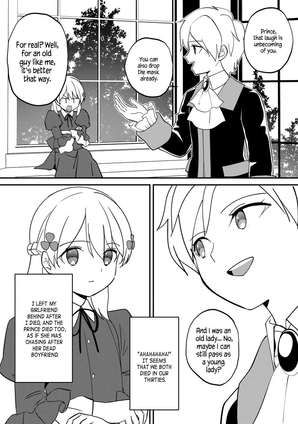 Since I Have Been Reincarnated as the Daughter of a Duke, I, the "Girl Inside," Will Enjoy Being a Girl as Much as I Can! Chapter 20.1 page 5 - Chapter 20.1: I learn of the prince's secret