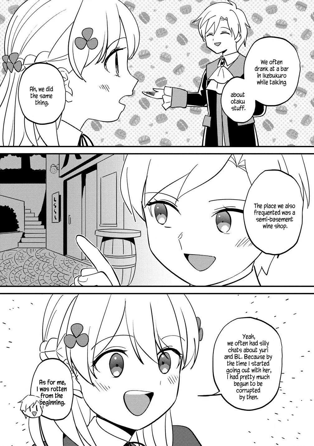 Since I Have Been Reincarnated as the Daughter of a Duke, I, the "Girl Inside," Will Enjoy Being a Girl as Much as I Can! Chapter 20.1 page 7 - Chapter 20.1: I learn of the prince's secret