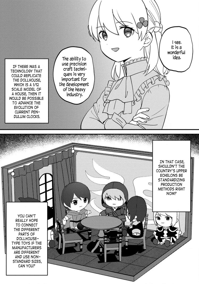 Since I Have Been Reincarnated as the Daughter of a Duke, I, the "Girl Inside," Will Enjoy Being a Girl as Much as I Can! Chapter 20.2 page 11 - Chapter 20.2: I learn of the prince's secret