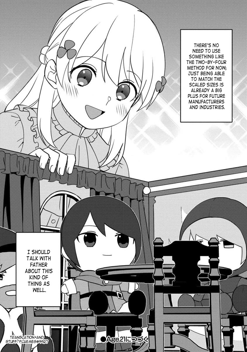 Since I Have Been Reincarnated as the Daughter of a Duke, I, the "Girl Inside," Will Enjoy Being a Girl as Much as I Can! Chapter 20.2 page 12 - Chapter 20.2: I learn of the prince's secret