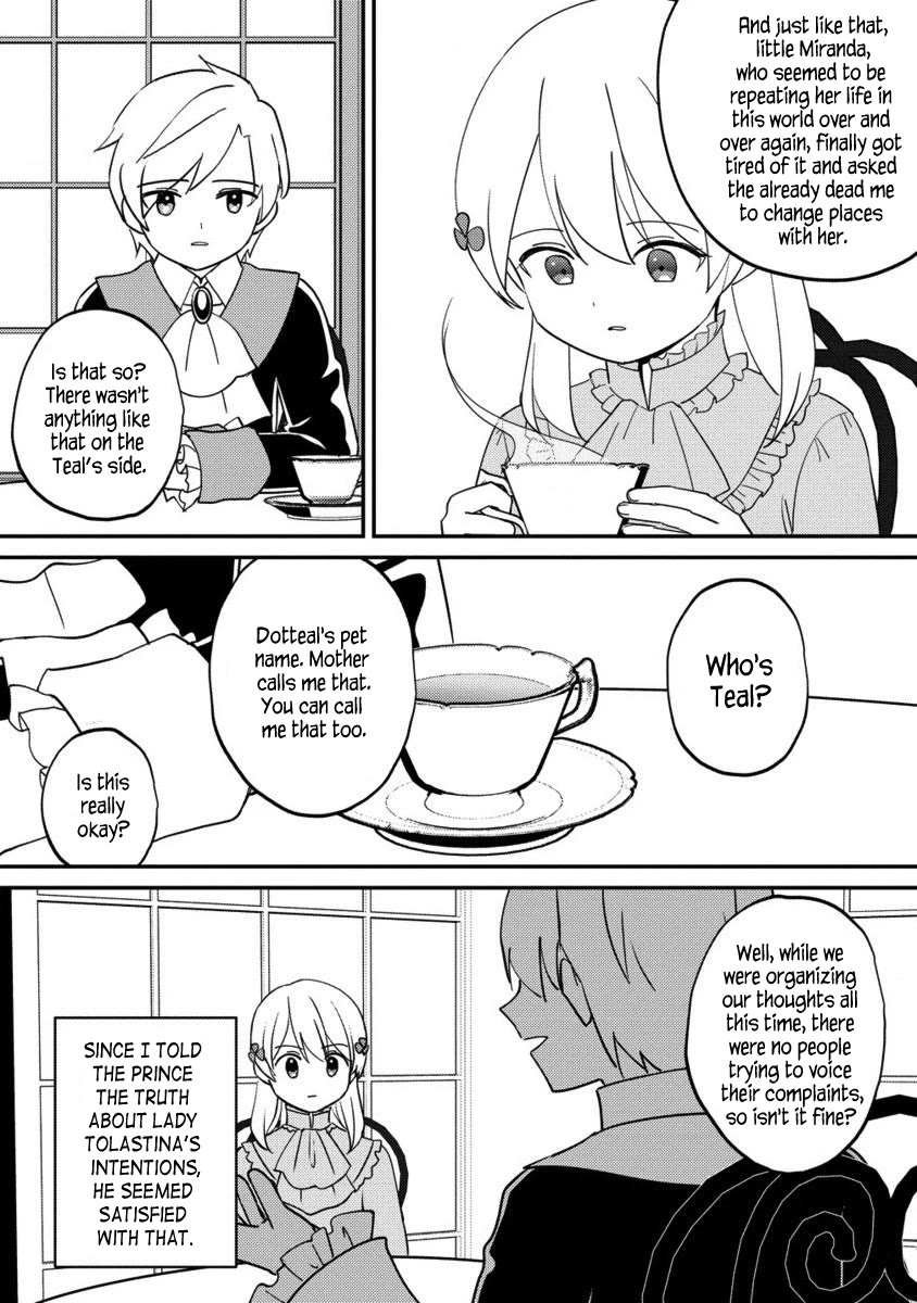 Since I Have Been Reincarnated as the Daughter of a Duke, I, the "Girl Inside," Will Enjoy Being a Girl as Much as I Can! Chapter 20.2 page 4 - Chapter 20.2: I learn of the prince's secret