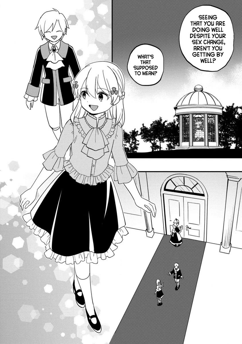 Since I Have Been Reincarnated as the Daughter of a Duke, I, the "Girl Inside," Will Enjoy Being a Girl as Much as I Can! Chapter 20.2 page 8 - Chapter 20.2: I learn of the prince's secret