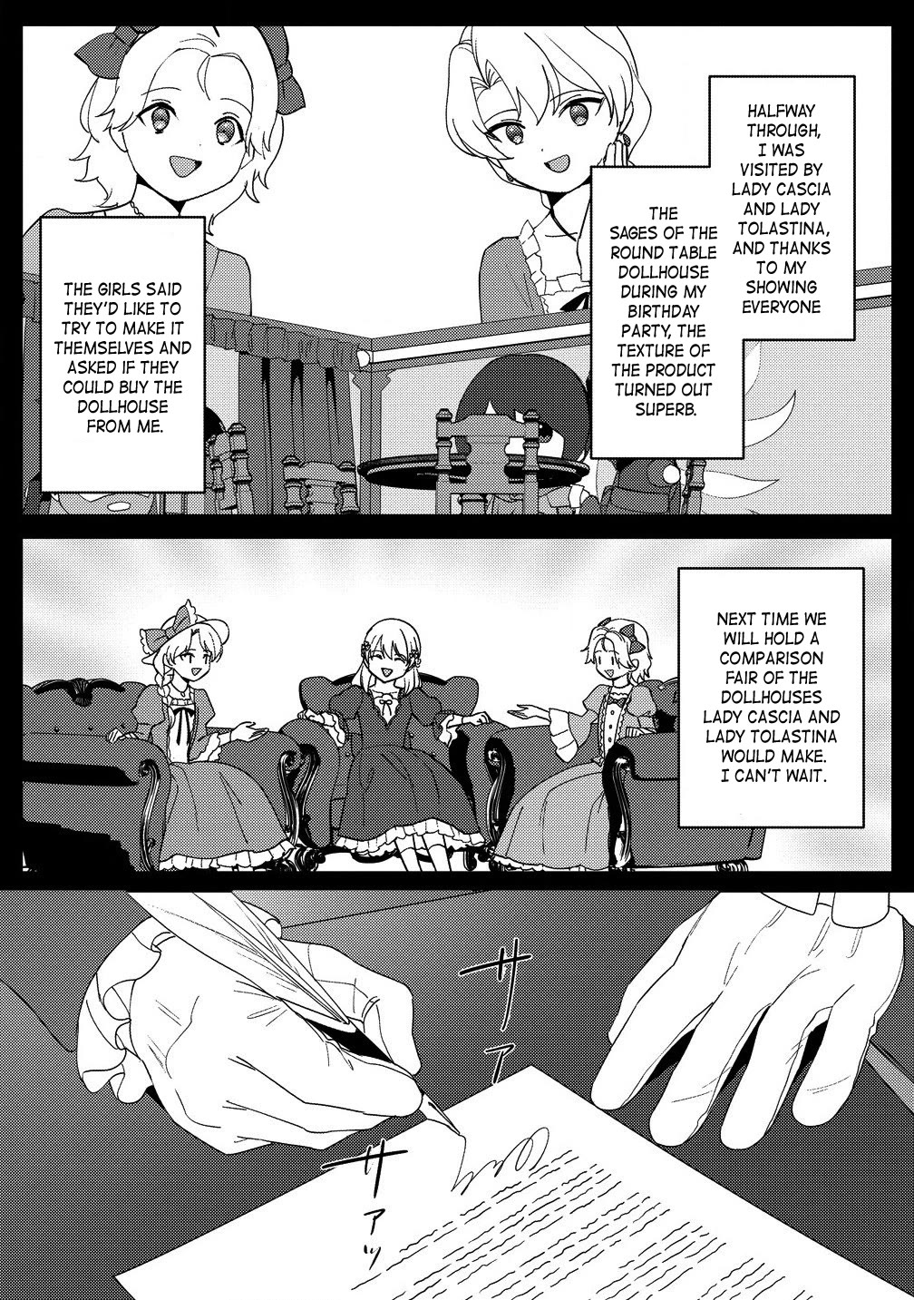 Since I Have Been Reincarnated as the Daughter of a Duke, I, the "Girl Inside," Will Enjoy Being a Girl as Much as I Can! Chapter 21.1 page 7 - Chapter 21.1: Birth of the MIS